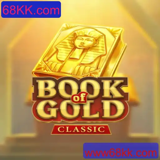 Explorando o Fascinante Mundo do BookOfGoldClassic: Regras e Estratégias