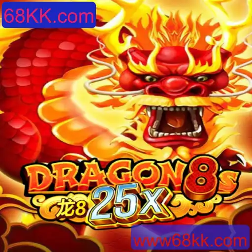 Explorando o Mundo de Dragon8s25x: Regras e Estratégias do Novo Jogo Sensação