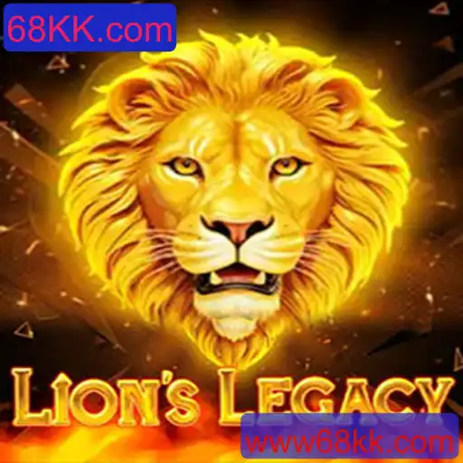 Explorando o Fascinante Mundo do Jogo 'LionsLegacy'