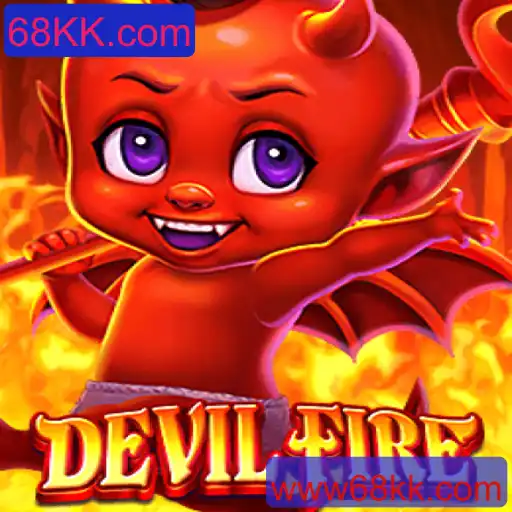 DevilFire: Uma Jornada Através do Inferno Lúdico