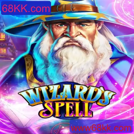 Mergulhe no Mundo de Magia com WizardsSpell: Tudo o que Você Precisa Saber